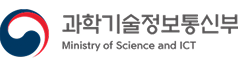 과학기술정보통신부