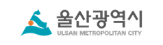 울산광역시