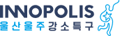 강소특구