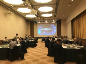 기업육성 네트워크 제1차 교류회
