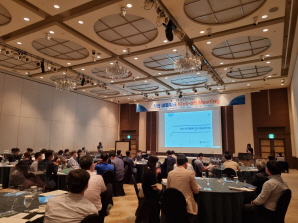 혁신 네트워크 Kick-Off Meeting